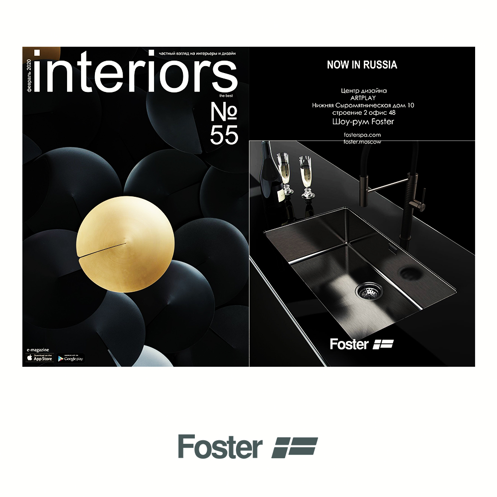 Foster en Interiors nr. 55