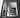 The Washing Area – Central Role and Aesthetic Value